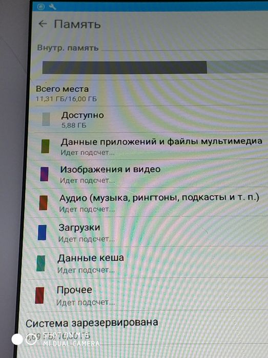 Планшет Asus ZenPad 10 16Gb "model P021"