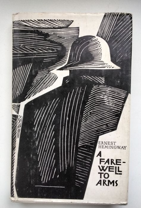 Прощай оружие на англійській мові .Ернест Хемінгуей.