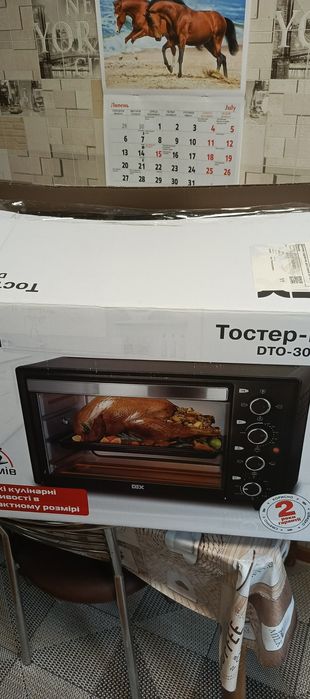 Электродуховка Декс