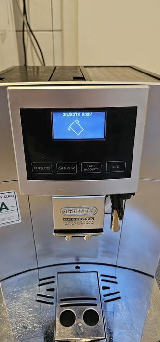 Кавоварка DeLonghi