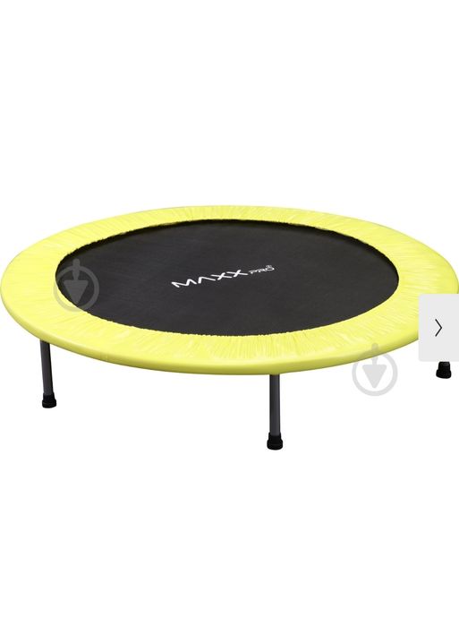 Батут Max Pro 122 см