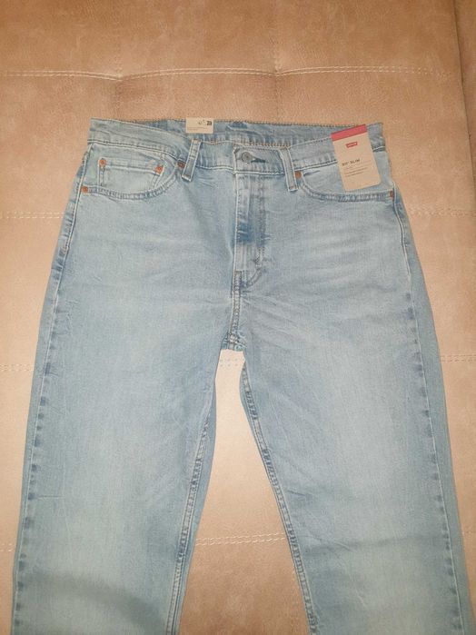 Levis 511™ Taper Slim Men's Jeans W-34 L-34