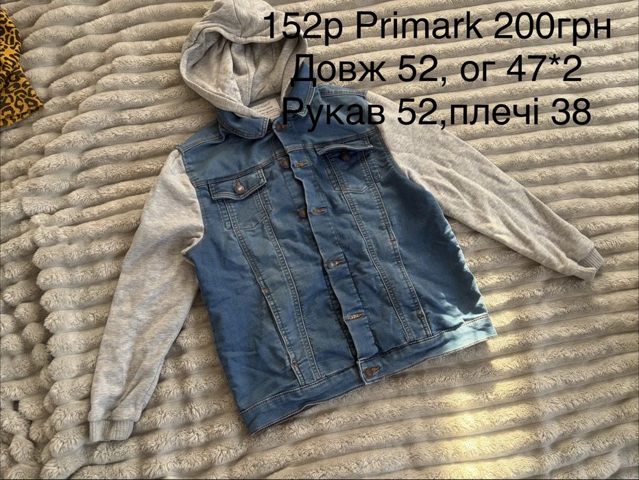 Джинсова куртка піджак 152р
