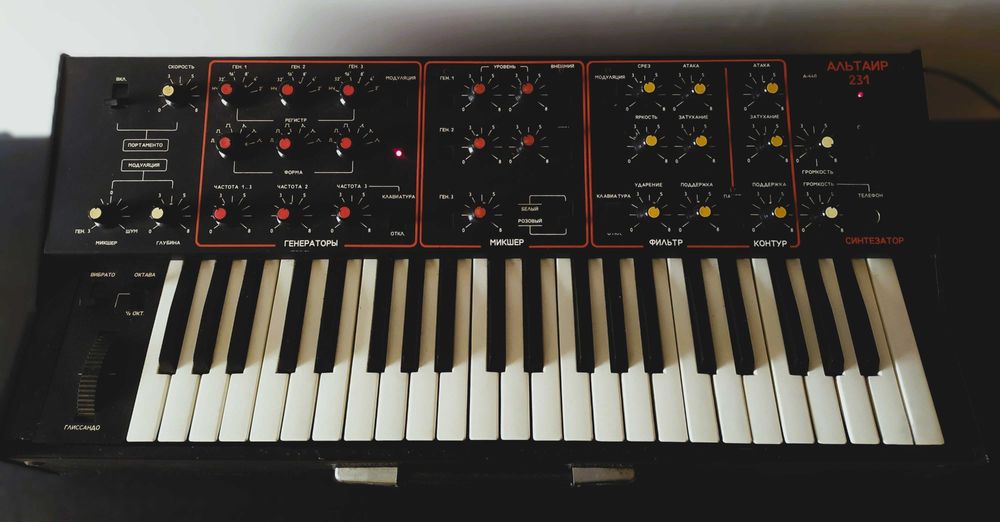 Moog Minimoog Model D russo vintage 1986 *SERVICED*