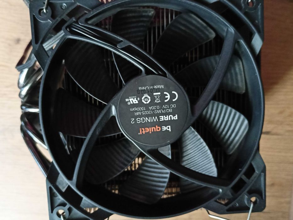 Be Quiet!   Dark Rock Pro 3