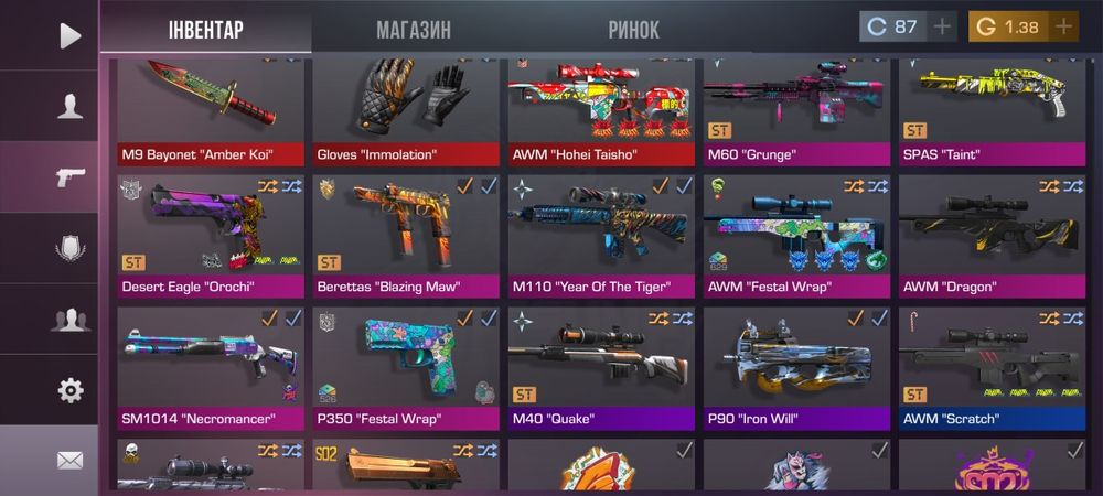 Продам акаунт в стандоф 2