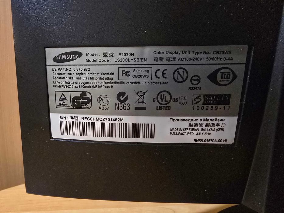 Монітор 20" Samsung SyncMaster E2020N (1600x900, VGA)
