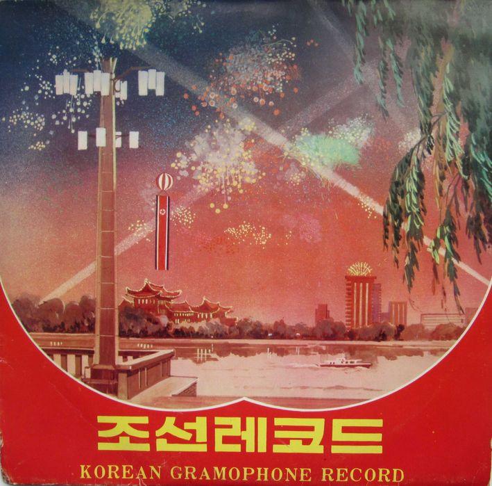 Vários LP's em bom estado