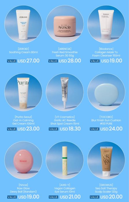 Адвент-календар з корейською косметикою StyleKorean