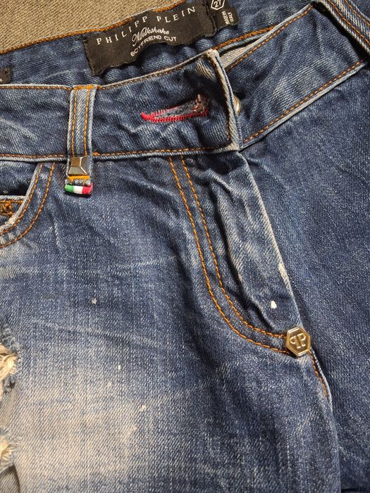 Spodenki Philipp Plein