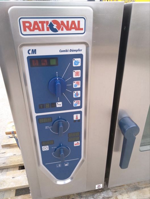 Rational CM61 piec konwekcyjno parowy
