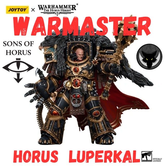 Warhammer ворхамер хорус луперкаль joytoy примарх подарунок модель