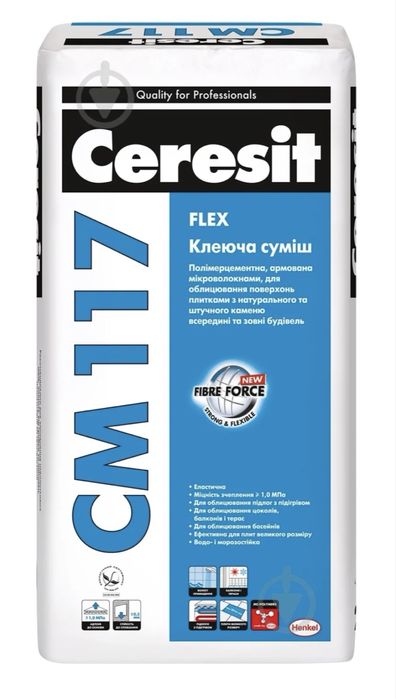 Клей для плитки Ceresit CM 117 Flex 25 кг