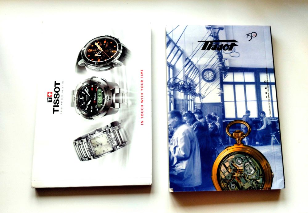 Подарункова коробка Tissot для годинника