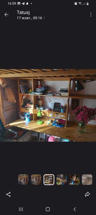 Ліжко 2 поверхове ІКЕА