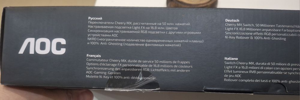 Teclado de computador mecânico, AOC_ Agk 700, NOVO, fechado na caixa.