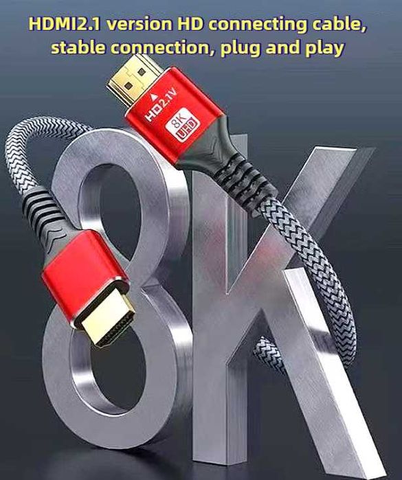 HDMI 2.1 кабель 8K UHD (1.5 м), позолочені контакти, нейлонова оплітка