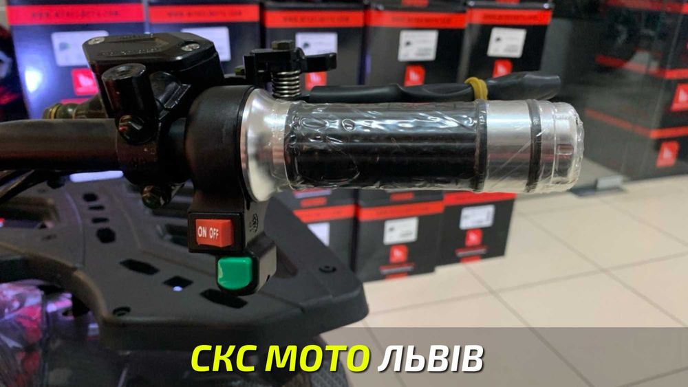 Квадроцикл Hummer TJ-Rider 1.5kw Офіційний Дилер! Гарантія! Кредит!