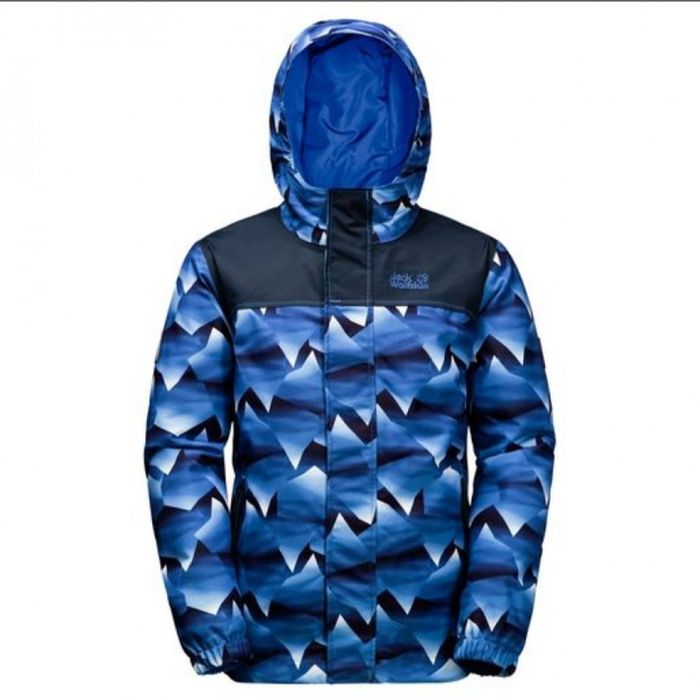 Куртка утеплена на зріст140