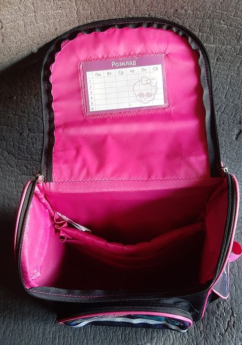 Рюкзак школьный KIte Monster High MH14-501-2K