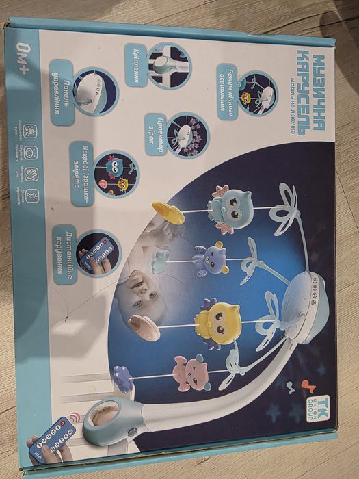 Карусель музыкальная