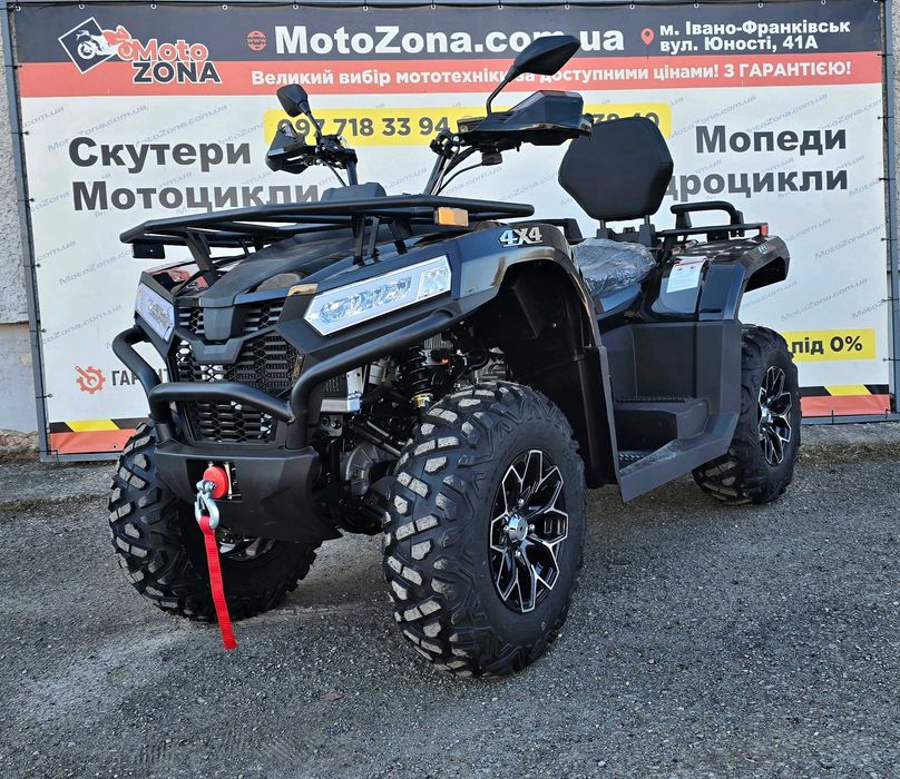 Квадроцикл Stels YK450A L EPS-електропідсилювач керма, Новий, Гарантія