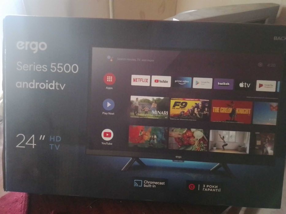 Телевизор Ergo series 5500 androidtv б.у