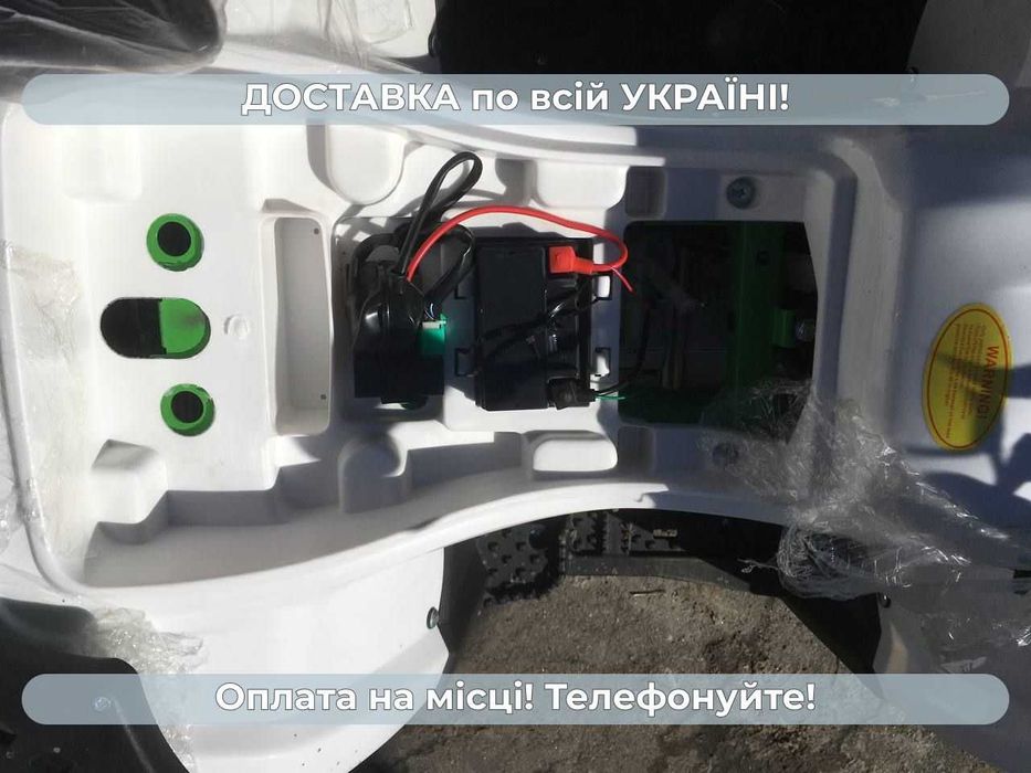 Квадроцикл MOTOLEADER ML125ATV HUNTER Доставляем бесплатно Кредит