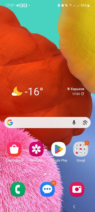 Продам смартфон Самсунг А51