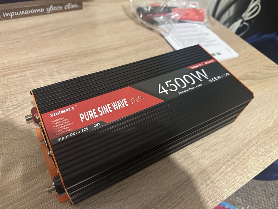 Инвертор на 4500W новый