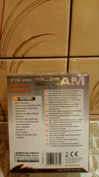 Kamera Media-Tech MT4029 Z-CAM