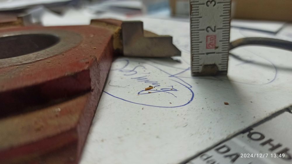 frez kształtowy hm spiek węglik czerwony faba baboszewo