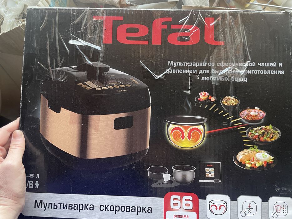 Мультиварка-скороварка Ultimate Tefal CY625F32