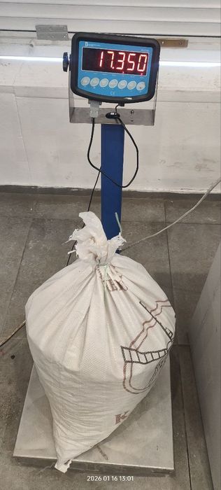 Пеллета (гранула) древесная дуб, є один мішок