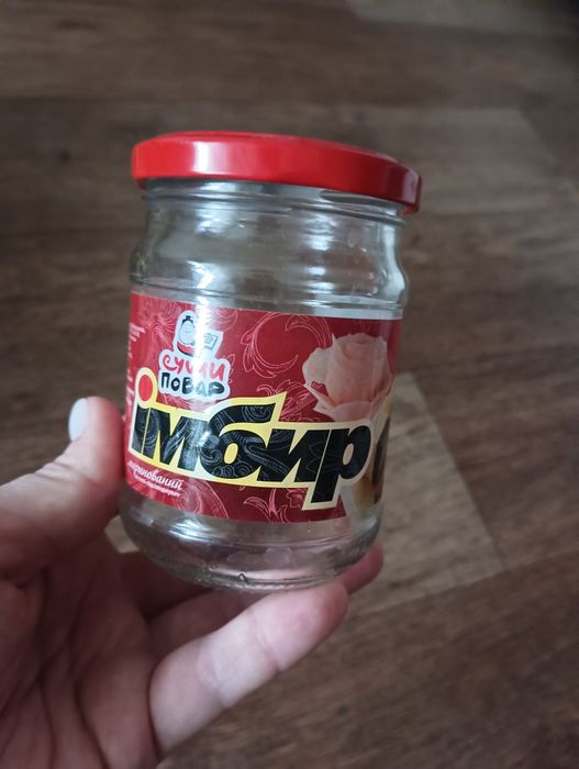 Банки баночки з кришками