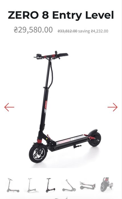 Zero 8 electric scooter