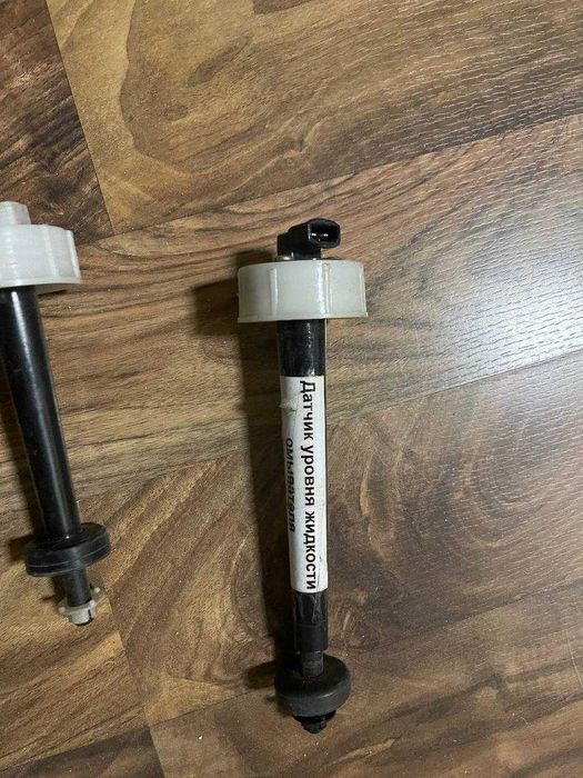 Нові датчики рівня рідини бачка омивача ВАЗ