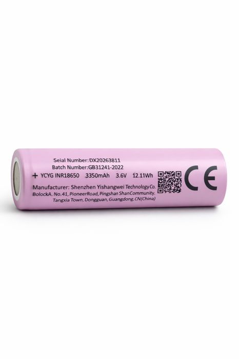Акумулятори 18650 YCYG 3350mAh 3.6V (10 шт, нові)