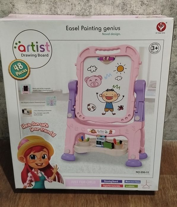 Двухсторонний мольберт, доска для рисования