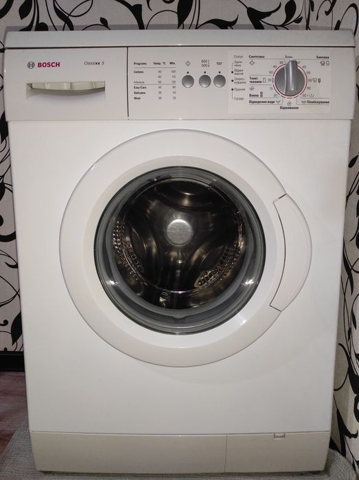 Стиральная машина Bosch