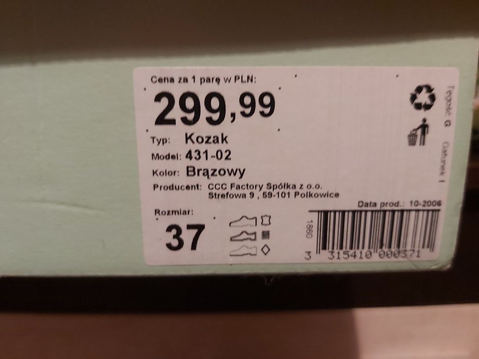 Kozaki Lasocki rozmiar 37 brązowa skóra