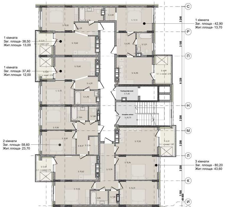 Квартири в Черлянах від забудовника