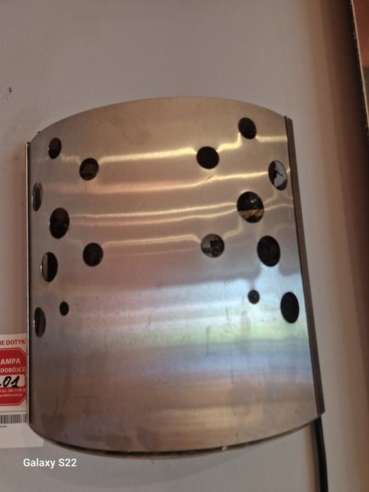 Lampa owadobójcza