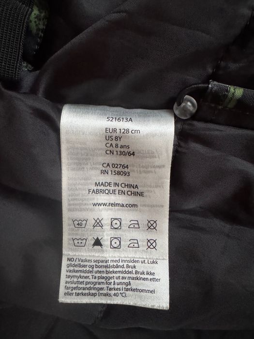 Куртка зимова Reima /128/