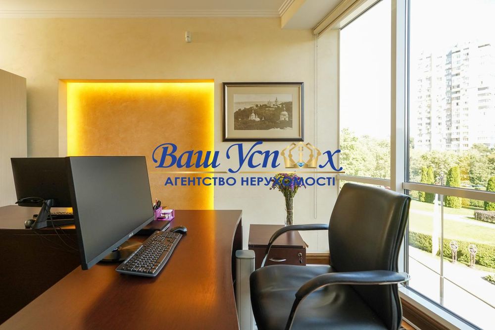 Продаж офicу  Староноводницкая 13 б , метро Печерск . Tsarsky