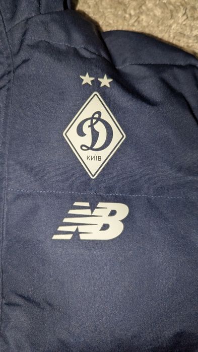 Спортивний зимовий комплект New Balance (Куртка + Шапка) — Dynamo Kyiv