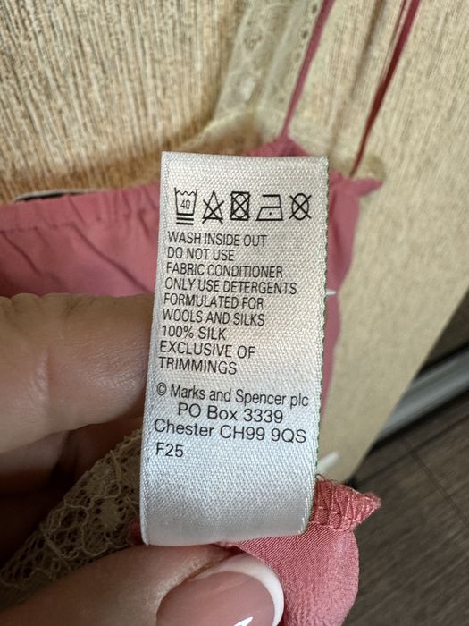 Ніжний ромпер з натурального шовку autugraph