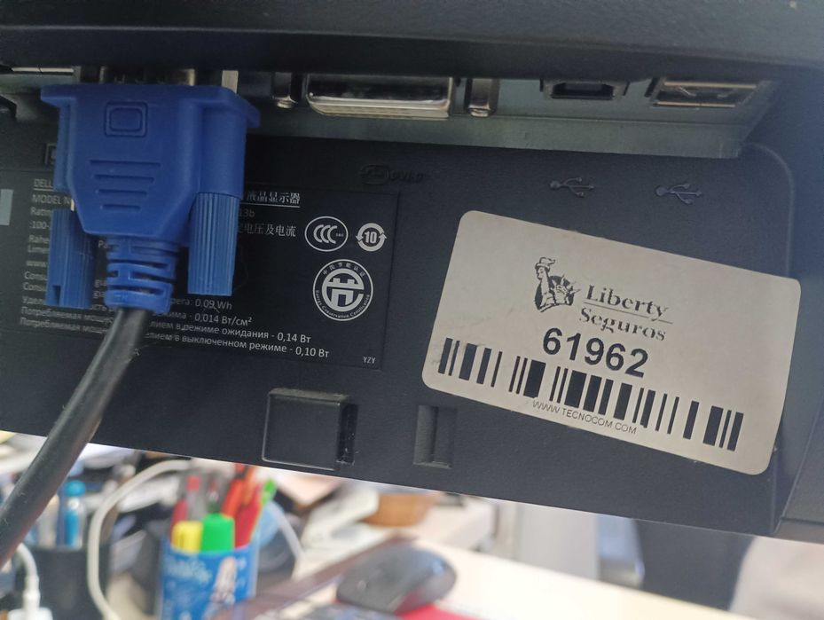 Monitores HP e Dell
