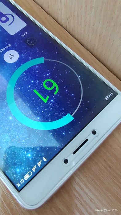 Xiaomi Mi Max 2 4/64GB Gold