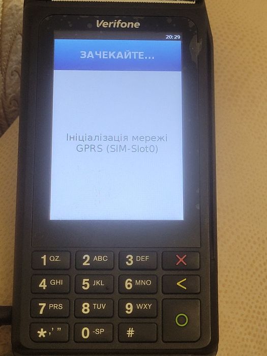 Терминал  Verifone V 240 m WiFi Аваль банк